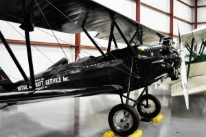 Air Museum 33